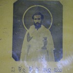 Sri Babu Varu